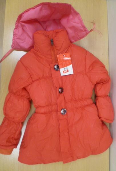 KWS, PPT — Children’s jacket