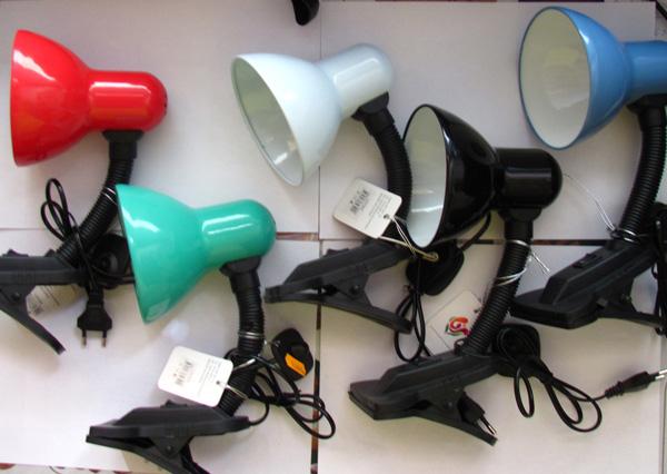 Lampa