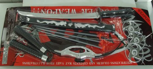 Toy gun set