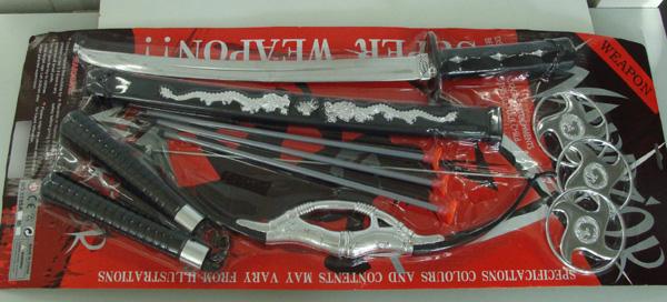 Toy gun set