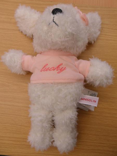 Miniso Life — Lucky