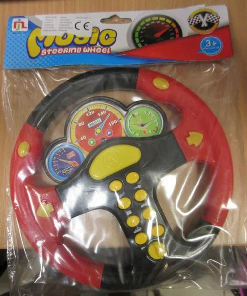 MEI JIA LE — Music steering wheel