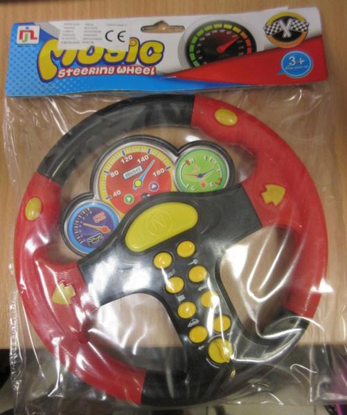 MEI JIA LE — Music steering wheel