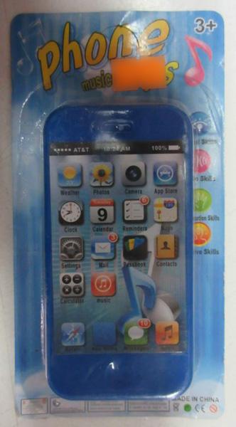 PHONE MUSICAL TOYS