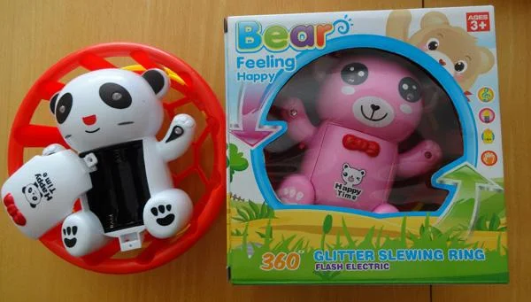 Bear Feeling Happy — Glitter Slewing Ring