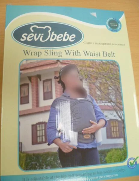 Sevi bebe — Wrap Sling With Waist Belt
