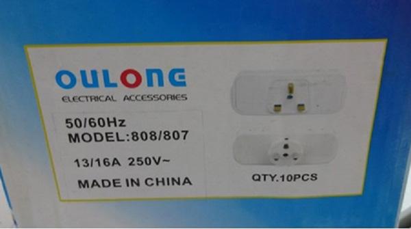 Oulong — Plug adaptor