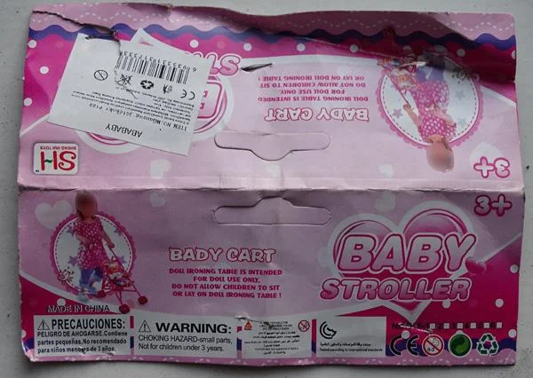 SH Sheng Hui Toys — Baby stroller
