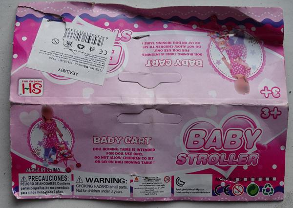 SH Sheng Hui Toys — Baby stroller