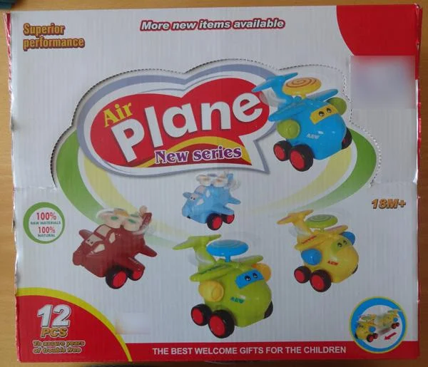 AEW — Air Plane
