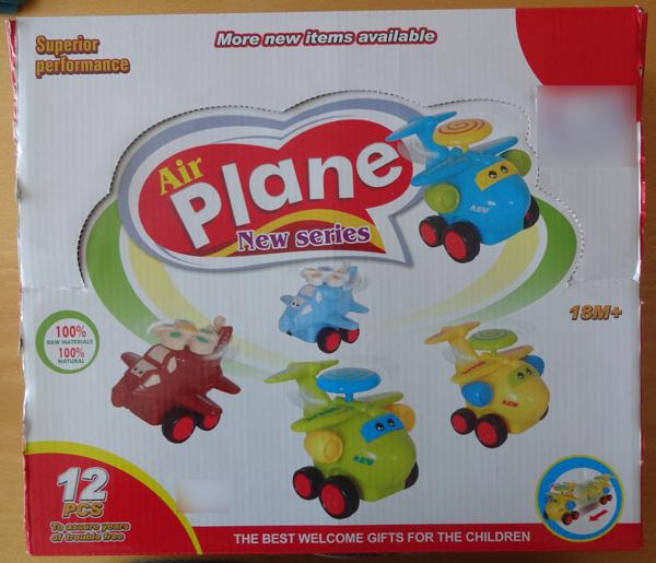 AEW — Air Plane