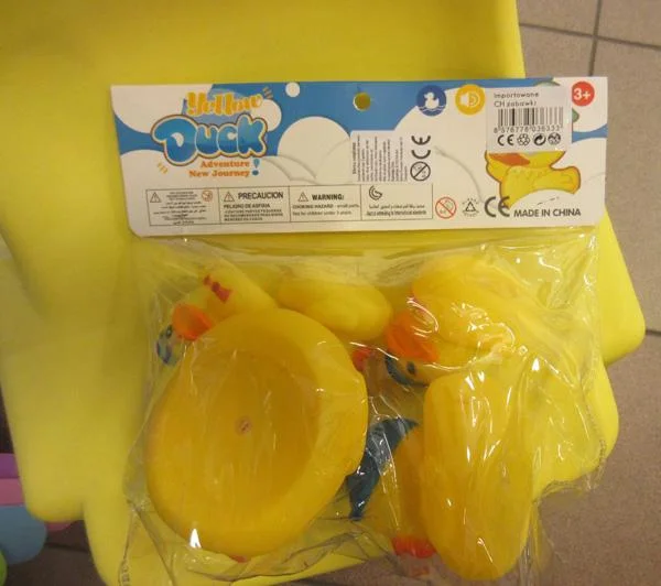 XiHUA TOYS — Yellow Duck