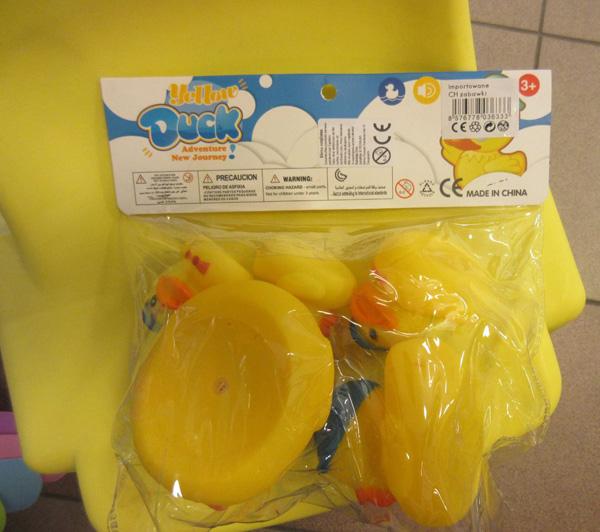 XiHUA TOYS — Yellow Duck