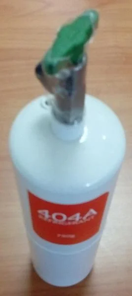 Artiko — R-404a Refrigerant