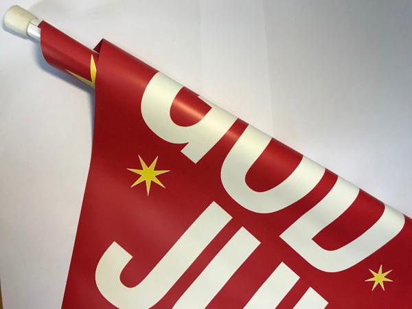 Plastic flag