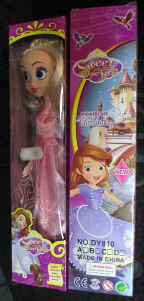 Sweet Princess the First