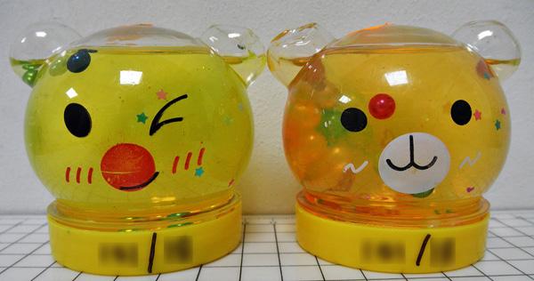 Toy slime
