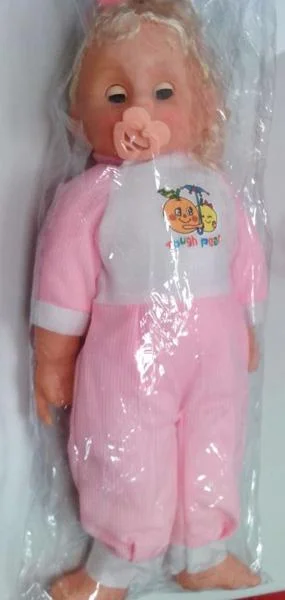 ABABABY, SMILE — Annie Baby