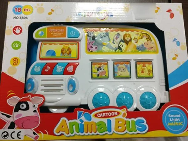 Cigioki — Animal Bus