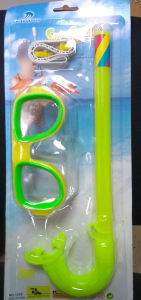 FEILANG — Swim Goggles