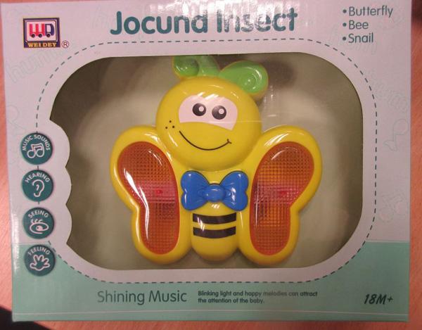 WEI DEY — Jocund Insect Butterfly