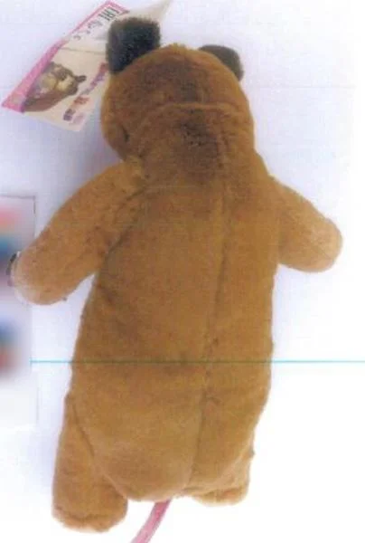 Simba — Masha and the bear