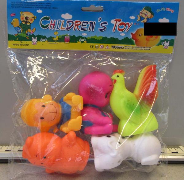 Children’s toy