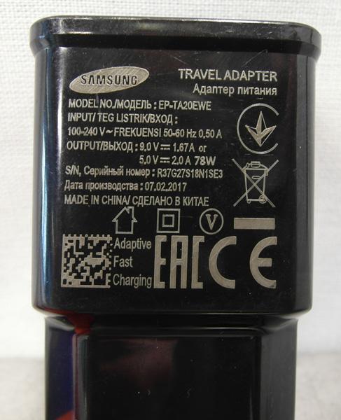 Samsung (Counterfeit) — Samsung EP-TA20EWE (Counterfeit)