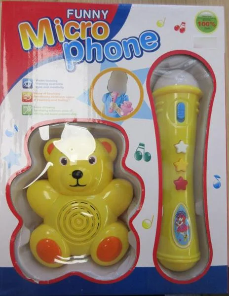 Funny microphone
