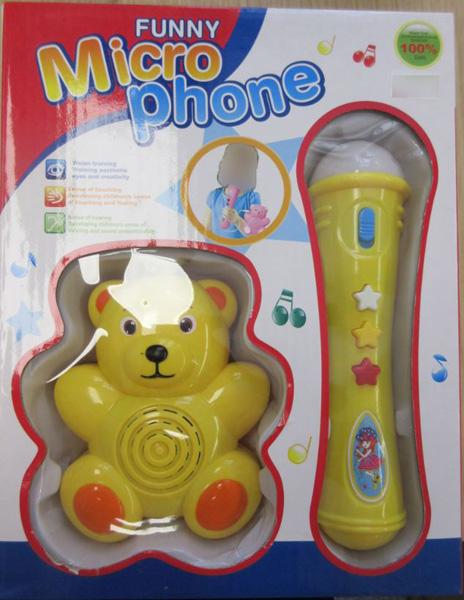 Funny microphone
