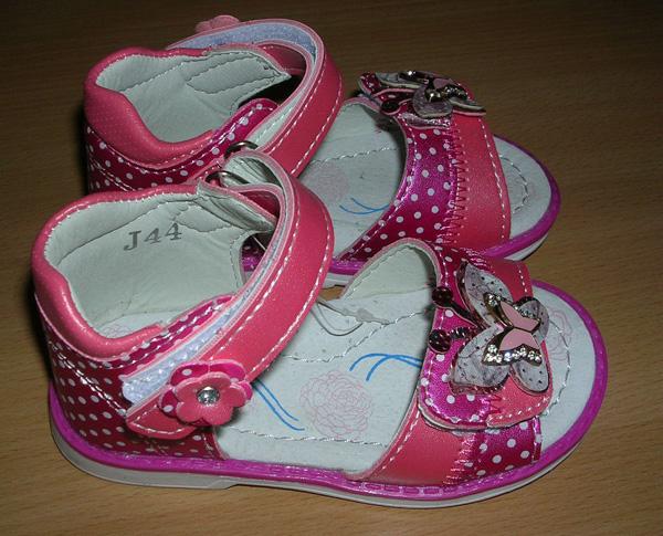 Mountain — Girls' sandals