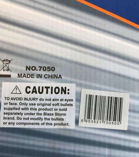 Blaze Storm Soft Bullet Gun