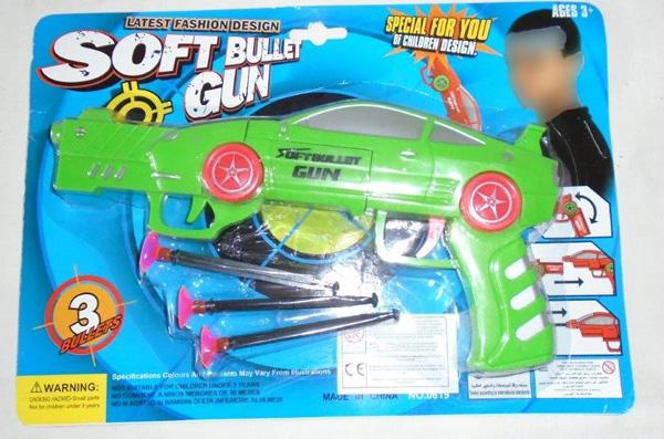 SOFT BULLET GUN