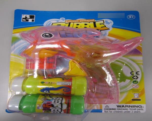 Rama Trittón — Bubble Guns