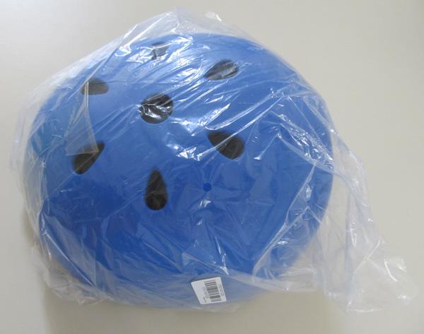 Xinda — Helmet for mountaineers