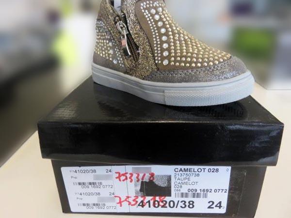 CAMELOT boots
