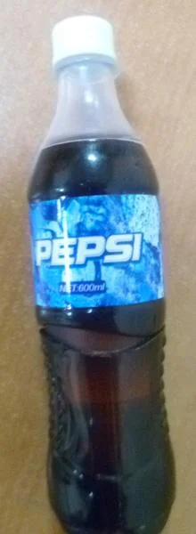 Jinming — "Pepsi"
