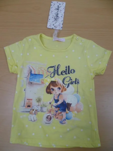 Hope Star — Children`s t-shirt