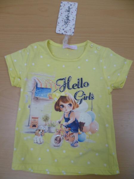 Hope Star — Children`s t-shirt