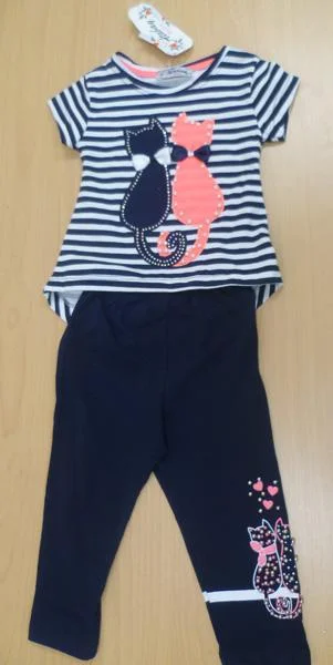Atabay Kids — Children's clothing set