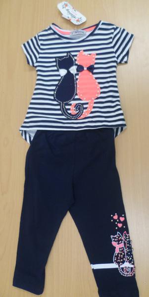 Atabay Kids — Children's clothing set