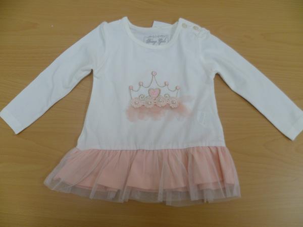 BREEZE GIRLS — Children's tunic top