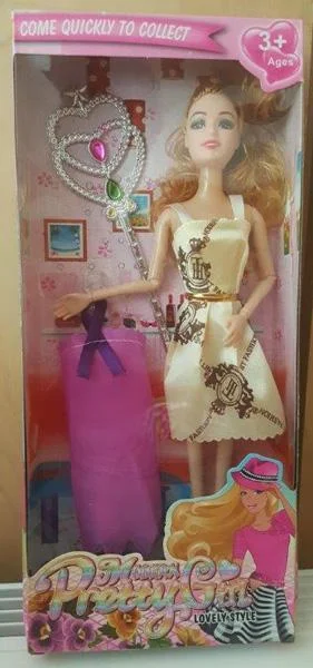 Modern Pretty Girl