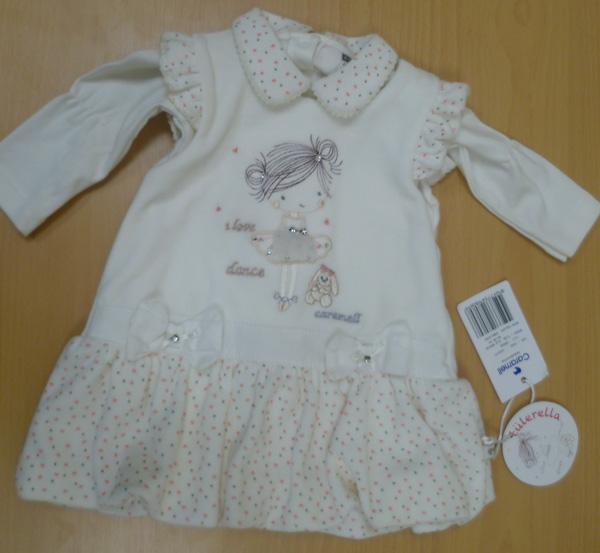Caramell — Children's dresses
