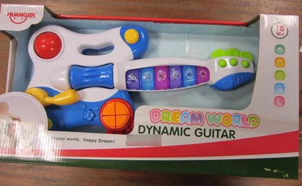 HUANGER — DREAM WORLD  Dynamic Guitar