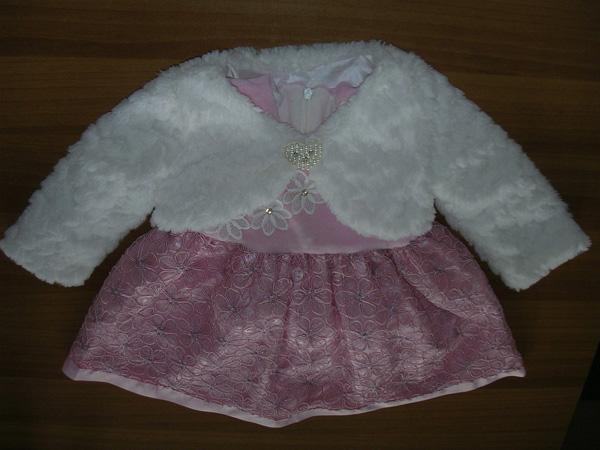 Allegrose — Girls' clothing set