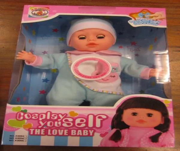 Super Juguete — The Love Baby