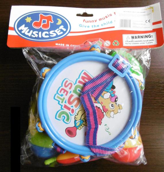 Music Set
