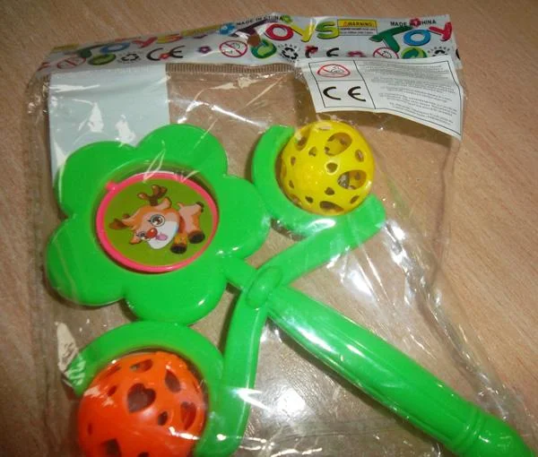 TOYS / Zabawka
