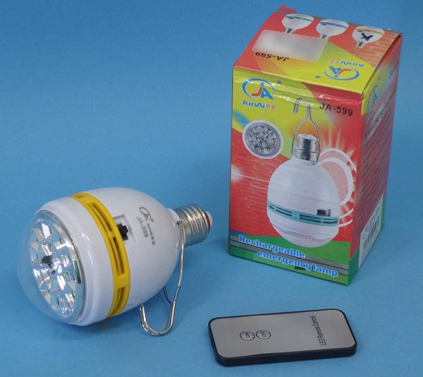 JunAi — Rechargeable emergency lamp